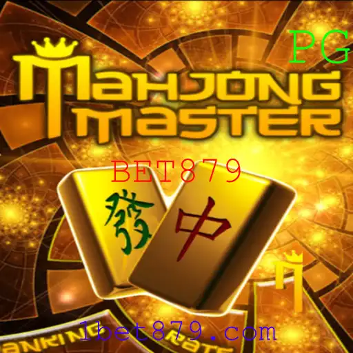 Explorando o Mundo do MahJongMaster: Estratégias e Regras