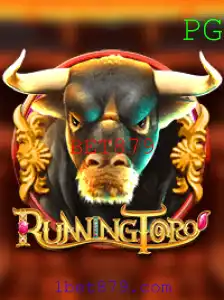 Explorando o Fascinante Mundo de RunningToro