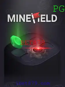 Desvendando o Jogo MineField: Regras e Estratégias