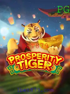 Explorando o Fascinante Mundo de ProsperityTiger